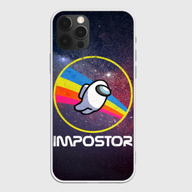 Чехол для iPhone 12 Pro Max с принтом NASA Impostor в Кировске, Силикон |  | art | game | impostor | parody | retro | shh | sus | there is 1 | there is impostor among us | vintage | арт | винтаж | игра | иллюстрация | кнопка | мем | мемы | наса | пародия | подозрительный | предатель среди нас | разноцветные космонавты |