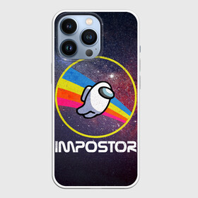 Чехол для iPhone 13 Pro с принтом NASA Impostor в Кировске,  |  | art | game | impostor | parody | retro | shh | sus | there is 1 | there is impostor among us | vintage | арт | винтаж | игра | иллюстрация | кнопка | мем | мемы | наса | пародия | подозрительный | предатель среди нас | разноцветные космонавты |