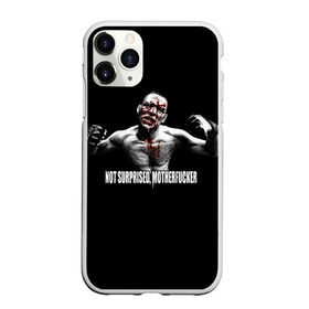 Чехол для iPhone 11 Pro матовый с принтом Нэйт Диаз в Кировске, Силикон |  | diaz | mma | nate | ufc | боец | диаз | диас | единоборства | мма | нэйт | смешанные | юфс