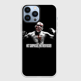 Чехол для iPhone 13 Pro Max с принтом Нэйт Диаз в Кировске,  |  | diaz | mma | nate | ufc | боец | диаз | диас | единоборства | мма | нэйт | смешанные | юфс