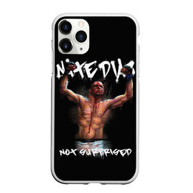 Чехол для iPhone 11 Pro матовый с принтом Нэйт Диаз в Кировске, Силикон |  | diaz | mma | nate | ufc | боец | диаз | диас | единоборства | мма | нэйт | смешанные | юфс