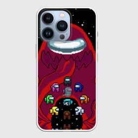 Чехол для iPhone 13 Pro с принтом Impostor Monster в Кировске,  |  | 8 bit | 8 бит | art | game | impostor | meme | parody | retro | shh | sus | there is 1 | there is impostor among us | арт | кнопка | мем | мемы | монстр | пародия | подозрительный | предатель среди нас | разноцветные космонавты | ретро | с зуба