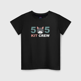 Детская футболка хлопок с принтом 505 kit crew в Кировске, 100% хлопок | круглый вырез горловины, полуприлегающий силуэт, длина до линии бедер | 505 | cat | crew | error | kit | звери | кот | кошка | мода | тренд
