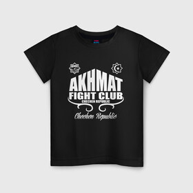 Детская футболка хлопок с принтом FIGHT CLUB AKHMAT в Кировске, 100% хлопок | круглый вырез горловины, полуприлегающий силуэт, длина до линии бедер | aca | acb | akhmat | club | fight | mma | wfca | ахмат | грозный | чечня