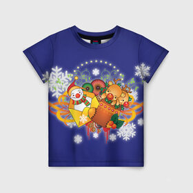 Детская футболка 3D с принтом Новогоднее настроение в Кировске, 100% гипоаллергенный полиэфир | прямой крой, круглый вырез горловины, длина до линии бедер, чуть спущенное плечо, ткань немного тянется | 