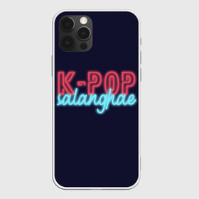 Чехол для iPhone 12 Pro Max с принтом LOVE K-POP в Кировске, Силикон |  | Тематика изображения на принте: idol | k pop | korea | music | neon | pop | айдол | к поп | кейпоп | корея | неон | поп