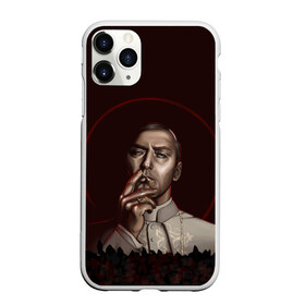 Чехол для iPhone 11 Pro матовый с принтом Молодой Папа The Young Pope в Кировске, Силикон |  | Тематика изображения на принте: jude law | new pope | ватикан | джуд лоу | кардинал | молодой папа | сериал | сериалы