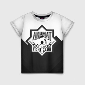 Детская футболка 3D с принтом Akhmat Fight Club в Кировске, 100% гипоаллергенный полиэфир | прямой крой, круглый вырез горловины, длина до линии бедер, чуть спущенное плечо, ткань немного тянется | akhmat | fight club | wfca | ахмат | бойцовский клуб | смешанные единоборства