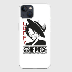 Чехол для iPhone 13 с принтом Монки Д. Луффи в Кировске,  |  | hunter | lucy | luffy | monkey | mugiwara | one | piece | pirate | pis | straw hat | zoro | брук | ван | зоро | луси | луффи | люси | монки | нами | нико | охотник | пиратов | пираты | пис | робин | санджи | соломенная | тони | уан | усопп | фр