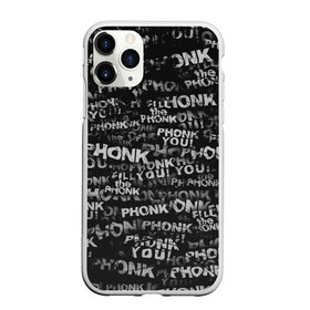 Чехол для iPhone 11 Pro матовый с принтом Fill the Phonk в Кировске, Силикон |  | grunge | phonk you | гранж | паттерн | пхонк | фонк