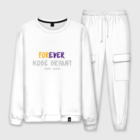 Мужской костюм хлопок с принтом Forever Kobe в Кировске, 100% хлопок | на свитшоте круглая горловина, мягкая резинка по низу. Брюки заужены к низу, на них два вида карманов: два “обычных” по бокам и два объемных, с клапанами, расположенные ниже линии бедра. Брюки с мягкой трикотажной резинкой на поясе и по низу штанин. В поясе для дополнительного комфорта — широкие завязки | Тематика изображения на принте: anthony davis | basketball | bryant | game | james | kobe | lebron | los angeles | mamba | nba | sport | баскетбол | брайант | бровь | джеймс | калифорния | коби | король | леброн | лейкерс | лос анджелес | нба | спорт | тренер | чем