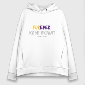 Женское худи Oversize хлопок с принтом Forever Kobe в Кировске, френч-терри — 70% хлопок, 30% полиэстер. Мягкий теплый начес внутри —100% хлопок | боковые карманы, эластичные манжеты и нижняя кромка, капюшон на магнитной кнопке | anthony davis | basketball | bryant | game | james | kobe | lebron | los angeles | mamba | nba | sport | баскетбол | брайант | бровь | джеймс | калифорния | коби | король | леброн | лейкерс | лос анджелес | нба | спорт | тренер | чем