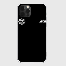 Чехол для iPhone 12 Pro Max с принтом Fight Club (ACA) (Z) в Кировске, Силикон |  | aca | ahmat | akhmat | championship akhmat | chechen | fight | fight club | mma | wfca | ахмат | ахмат сила | бои без правил | грозный | чечня