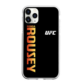 Чехол для iPhone 11 Pro матовый с принтом Ronda Rousey в Кировске, Силикон |  | akhmat | fight | fighter | fighting | ronda | ronda rousey | rousey | rowdy | ufc | ufs | ultimate fighting championship | wwe | ахмат | бои | бои без правил | борьба | дзюдо | м 1 | раузи | ронда | ронда роузи | роузи | смешанные еди