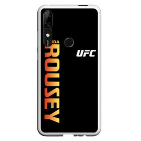 Чехол для Honor P Smart Z с принтом Ronda Rousey в Кировске, Силикон | Область печати: задняя сторона чехла, без боковых панелей | akhmat | fight | fighter | fighting | ronda | ronda rousey | rousey | rowdy | ufc | ufs | ultimate fighting championship | wwe | ахмат | бои | бои без правил | борьба | дзюдо | м 1 | раузи | ронда | ронда роузи | роузи | смешанные еди