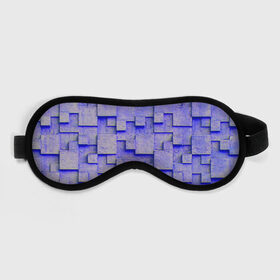 Маска для сна 3D с принтом UlliCom в Кировске, внешний слой — 100% полиэфир, внутренний слой — 100% хлопок, между ними — поролон |  | abstraction | blue | mesh | mosaic | panels | surface | texture | абстракция | мозайка | панели | поверхность | сетка | синий | текстура