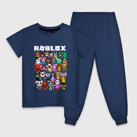Детская пижама хлопок с принтом ROBLOX PIGGY в Кировске, 100% хлопок |  брюки и футболка прямого кроя, без карманов, на брюках мягкая резинка на поясе и по низу штанин
 | Тематика изображения на принте: piggy | roblox | roblox games | roblox piggy | игра роблокс | пигги. | роблокс | роблокс пигги | робукс