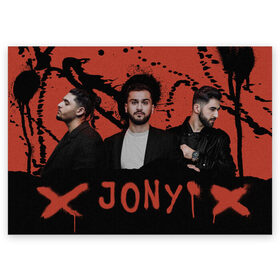 Поздравительная открытка с принтом Jony в Кировске, 100% бумага | плотность бумаги 280 г/м2, матовая, на обратной стороне линовка и место для марки
 | Тематика изображения на принте: jony | pop | музыка | поп | русская музыка | ты беспощадна