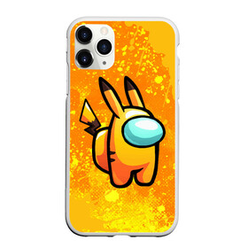 Чехол для iPhone 11 Pro матовый с принтом AMONG US - Pikachu в Кировске, Силикон |  | among | among us | amongus | crewmate | game | games | imposter | impostor | logo | амонг | амонг ас | амонгас | игра | игры | импостер | космос | крюмейт | лого | логотип | логотипы | символ | символы