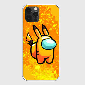 Чехол для iPhone 12 Pro Max с принтом AMONG US - Pikachu в Кировске, Силикон |  | among | among us | amongus | crewmate | game | games | imposter | impostor | logo | амонг | амонг ас | амонгас | игра | игры | импостер | космос | крюмейт | лого | логотип | логотипы | символ | символы