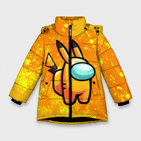 Зимняя куртка для девочек 3D с принтом AMONG US - Pikachu в Кировске, ткань верха — 100% полиэстер; подклад — 100% полиэстер, утеплитель — 100% полиэстер. | длина ниже бедра, удлиненная спинка, воротник стойка и отстегивающийся капюшон. Есть боковые карманы с листочкой на кнопках, утяжки по низу изделия и внутренний карман на молнии. 

Предусмотрены светоотражающий принт на спинке, радужный светоотражающий элемент на пуллере молнии и на резинке для утяжки. | Тематика изображения на принте: among | among us | amongus | crewmate | game | games | imposter | impostor | logo | амонг | амонг ас | амонгас | игра | игры | импостер | космос | крюмейт | лого | логотип | логотипы | символ | символы