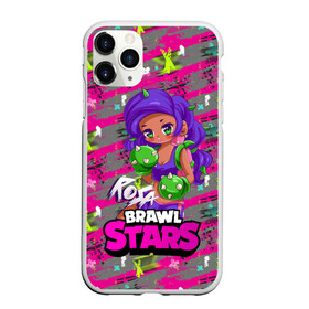 Чехол для iPhone 11 Pro Max матовый с принтом Rosa Brawl Stars в Кировске, Силикон |  | anime | brawl | brawl stars | brawlstars | brawl_stars | panny | rosa | аниме | бравл | бравлстарс | девочка | девушка | манга | роза | роса