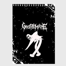 Скетчбук с принтом GHOSTEMANE в Кировске, 100% бумага
 | 48 листов, плотность листов — 100 г/м2, плотность картонной обложки — 250 г/м2. Листы скреплены сверху удобной пружинной спиралью | 1930 | blackmage | flesh | ghost | ghoste | ghostemane | ghostman | ghostmane | hexada | kreep | mane | mercury | music | nihil | noise | omnis | parv0 | pouya | rap | suicideboys | venom | гостмейн | гостмэйн