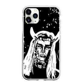 Чехол для iPhone 11 Pro матовый с принтом GHOSTEMANE в Кировске, Силикон |  | 1930 | blackmage | flesh | ghost | ghoste | ghostemane | ghostman | ghostmane | hexada | kreep | mane | mercury | music | nihil | noise | omnis | parv0 | pouya | rap | suicideboys | venom | гостмейн | гостмэйн