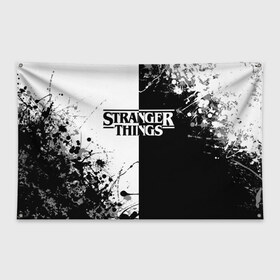 Флаг-баннер с принтом Stranger Things. в Кировске, 100% полиэстер | размер 67 х 109 см, плотность ткани — 95 г/м2; по краям флага есть четыре люверса для крепления | normal people scare me | stranger things | детектив | драма | кино | очень странные дела | сериалы | странгер тхингс | триллер | уилл | фантастика | фильмы | хоукинс