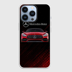 Чехол для iPhone 13 Pro с принтом Mercedes Benz AMG. в Кировске,  |  | 2020 | amg | auto | mercedes | mercedes amg gt | sport | авто | автомобиль | автомобильные | амг | бренд | марка | машины | мерседес | мерседес бенц амг | спорт