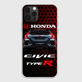 Чехол для iPhone 12 Pro Max с принтом Honda Civic Type R в Кировске, Силикон |  | 2020 | auto | honda | honda civic | honda civic type r 2020 | sport | type r | авто | автомобиль | автомобильные | бренд | марка | машины | спорт | хонда