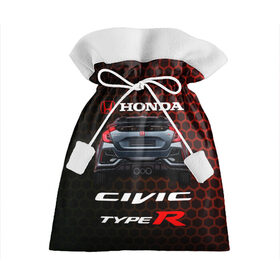 Подарочный 3D мешок с принтом Honda Civic Type R. в Кировске, 100% полиэстер | Размер: 29*39 см | Тематика изображения на принте: 2020 | auto | honda | honda civic | honda civic type r 2020 | sport | type r | авто | автомобиль | автомобильные | бренд | марка | машины | спорт | хонда