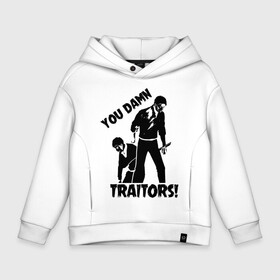 Детское худи Oversize хлопок с принтом YOU DAMN TRAITORS! в Кировске, френч-терри — 70% хлопок, 30% полиэстер. Мягкий теплый начес внутри —100% хлопок | боковые карманы, эластичные манжеты и нижняя кромка, капюшон на магнитной кнопке | anime | attack on titan | аниме | армин арлерт | атак он титан | атака на титанов | атака титанов | великаны | гарнизон | колоссальный | леви | легион разведки | лого | манга | микаса аккерман | разведкорпус