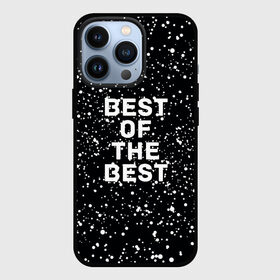Чехол для iPhone 13 Pro с принтом Лучший в Кировске,  |  | best | босс | главный | золотой | лучший | мода | начальник | пафос | первый | стиль | цитата | черный | шеф