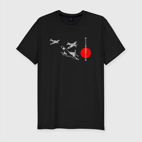 Мужская футболка хлопок Slim с принтом чёрные самолёты камикадзе в Кировске, 92% хлопок, 8% лайкра | приталенный силуэт, круглый вырез ворота, длина до линии бедра, короткий рукав | Тематика изображения на принте: 2ая мировая | анимэ | камикадзе | отаку | самурай | япония