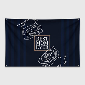 Флаг-баннер с принтом Лучшая мама в Кировске, 100% полиэстер | размер 67 х 109 см, плотность ткани — 95 г/м2; по краям флага есть четыре люверса для крепления | 