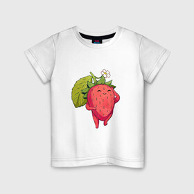 Детская футболка хлопок с принтом Довольная клубника в Кировске, 100% хлопок | круглый вырез горловины, полуприлегающий силуэт, длина до линии бедер | Тематика изображения на принте: арт | белый цветок | белый цветочек | клубника | мило | милота | рисунок | свежая ягода | свежие ягоды | свежий продукт | цветок | цветочек | ягода | ягоды