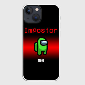 Чехол для iPhone 13 mini с принтом AMONG US в Кировске,  |  | among | among us | amongus | crewmate | game | games | imposter | impostor | logo | амонг | амонг ас | амонгас | игра | игры | импостер | космос | крюмейт | лого | логотип | логотипы | символ | символы