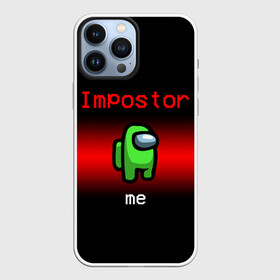 Чехол для iPhone 13 Pro Max с принтом AMONG US в Кировске,  |  | among | among us | amongus | crewmate | game | games | imposter | impostor | logo | амонг | амонг ас | амонгас | игра | игры | импостер | космос | крюмейт | лого | логотип | логотипы | символ | символы