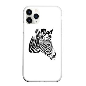 Чехол для iPhone 11 Pro матовый с принтом Zebra в Кировске, Силикон |  | Тематика изображения на принте: africa | black | savanna | stripe | white | zebra | африка | белый | зебра | полоска | саванна | черный