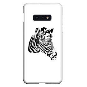 Чехол для Samsung S10E с принтом Zebra в Кировске, Силикон | Область печати: задняя сторона чехла, без боковых панелей | africa | black | savanna | stripe | white | zebra | африка | белый | зебра | полоска | саванна | черный