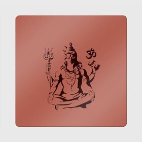 Магнит виниловый Квадрат с принтом Бог Шива в Кировске, полимерный материал с магнитным слоем | размер 9*9 см, закругленные углы | бог шива. | духовность | иероглифы | индийские боги | индуистское божество