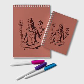 Блокнот с принтом Бог Шива в Кировске, 100% бумага | 48 листов, плотность листов — 60 г/м2, плотность картонной обложки — 250 г/м2. Листы скреплены удобной пружинной спиралью. Цвет линий — светло-серый
 | бог шива. | духовность | иероглифы | индийские боги | индуистское божество