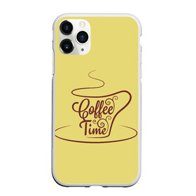 Чехол для iPhone 11 Pro матовый с принтом Время пить кофе в Кировске, Силикон |  | время кофе | кофе | кофейная тема | кофейное настроение | настроение. | позитив | узоры