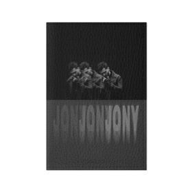 Обложка для паспорта матовая кожа с принтом Jony в Кировске, натуральная матовая кожа | размер 19,3 х 13,7 см; прозрачные пластиковые крепления | Тематика изображения на принте: jony | pop | музыка | поп | русская музыка | ты беспощадна