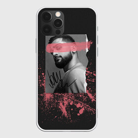 Чехол для iPhone 12 Pro Max с принтом JONY в Кировске, Силикон |  | jony | pop | музыка | поп | русская музыка | ты беспощадна