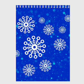 Скетчбук с принтом Снежинки в Кировске, 100% бумага
 | 48 листов, плотность листов — 100 г/м2, плотность картонной обложки — 250 г/м2. Листы скреплены сверху удобной пружинной спиралью | новогодние снежинки | снег | снежинка | снежинки | январьские снежинки
