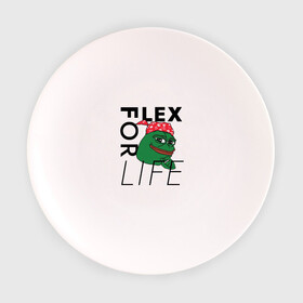 Тарелка 3D с принтом FLEX FOR LIFE в Кировске, фарфор | диаметр - 210 мм
диаметр для нанесения принта - 120 мм | flex | pepe | ricardo milos | лягушка | лягушонок | мем с лягушкой | мемас | пепе | пэпэ | рикардо милос | флекс | флех