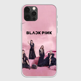 Чехол для iPhone 12 Pro Max с принтом BLACKPINK x PUBG в Кировске, Силикон |  | black | blackpink | chae | jennie | jisoo | kim | kpop | lalisa | lisa | manoban | park | pink | pubg | rose | young | дженни | джису | ён | ким | лалиса | лиса | манобан | пак | пубг | розэ | че