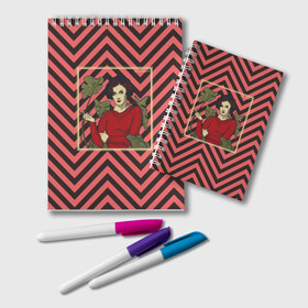 Блокнот с принтом Twin Peaks Audrey Horne в Кировске, 100% бумага | 48 листов, плотность листов — 60 г/м2, плотность картонной обложки — 250 г/м2. Листы скреплены удобной пружинной спиралью. Цвет линий — светло-серый
 | 